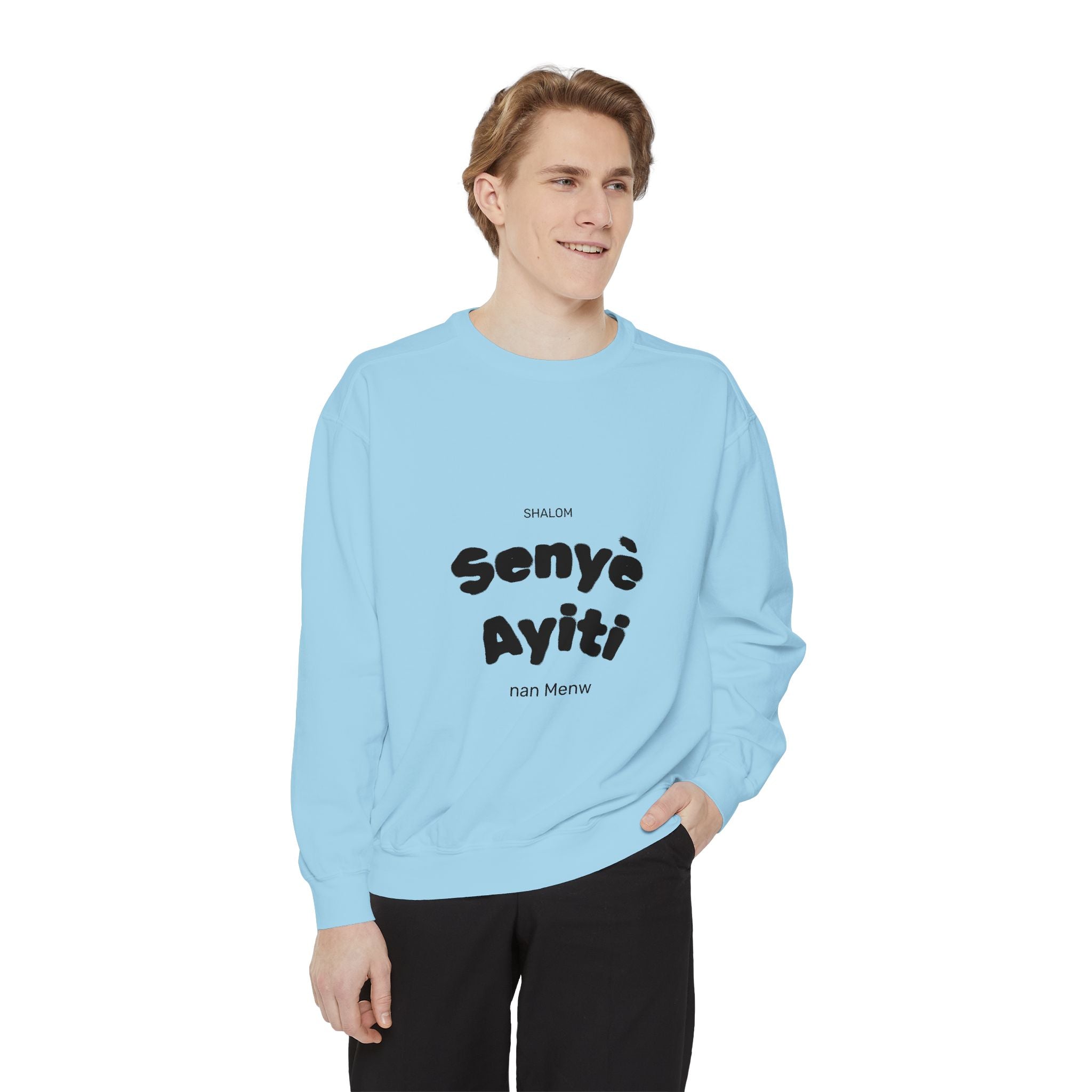Limited Edition Cultural Statement Sweatshirt | Unisex Garment-Dyed Sweatshirt for Celebrations, Unique Gift Idea, Casual Wear, Cozy Vibe, [...]