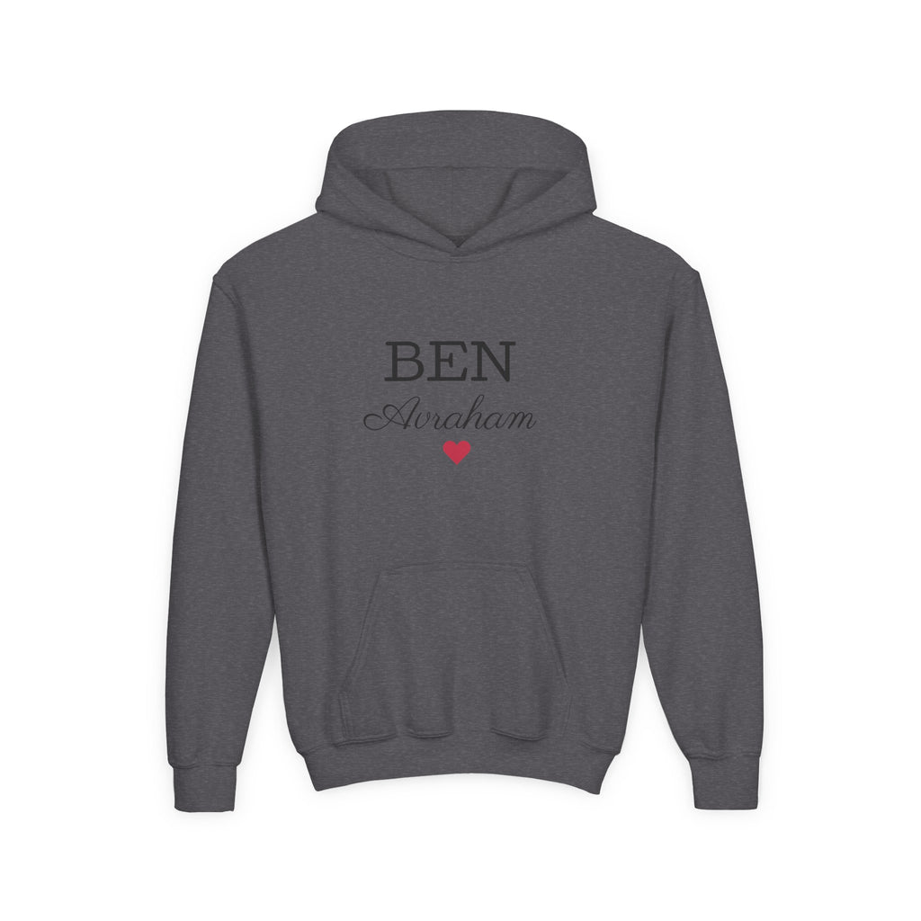 Limited Edition Personalized Youth Hoodie with Custom Name, Cozy Sweatshirt for Kids, Gift for Birthdays, Holidays, or Special Occasions