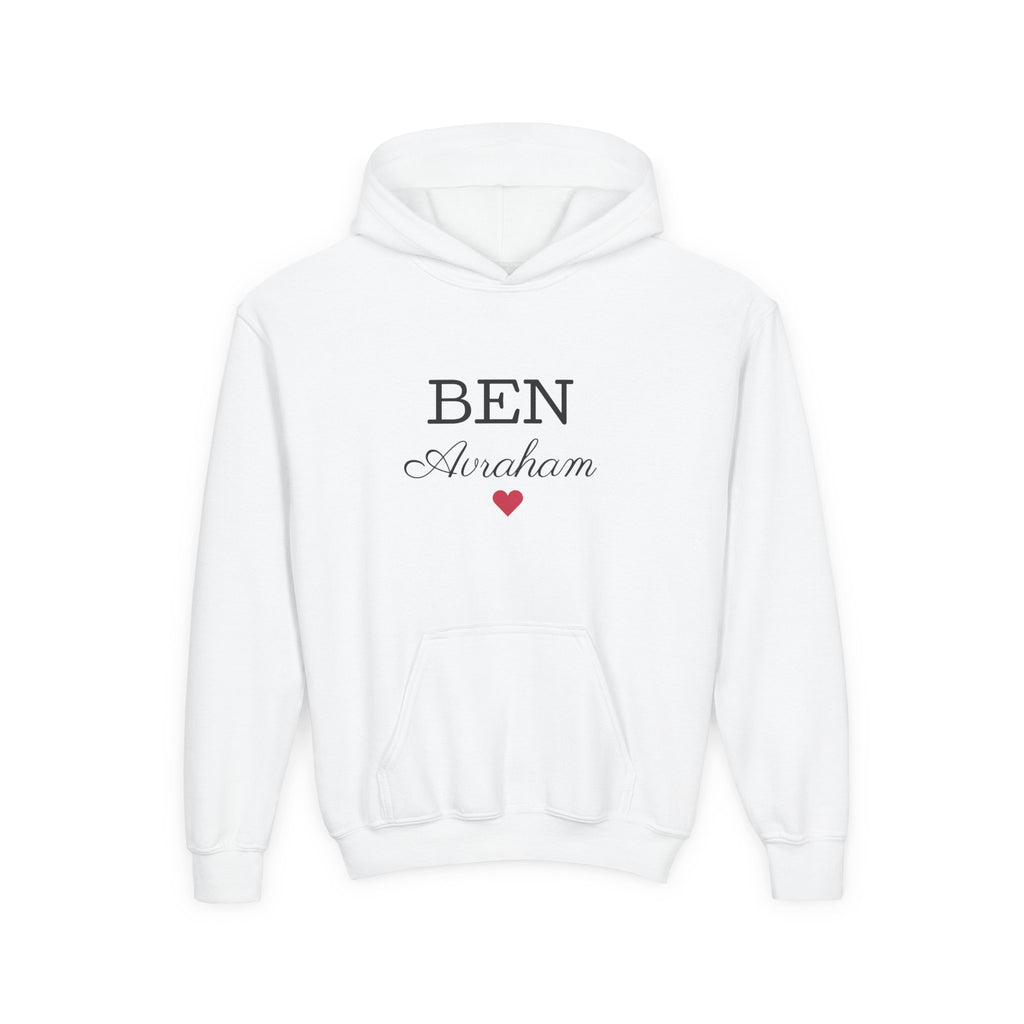 Limited Edition Personalized Youth Hoodie with Custom Name, Cozy Sweatshirt for Kids, Gift for Birthdays, Holidays, or Special Occasions